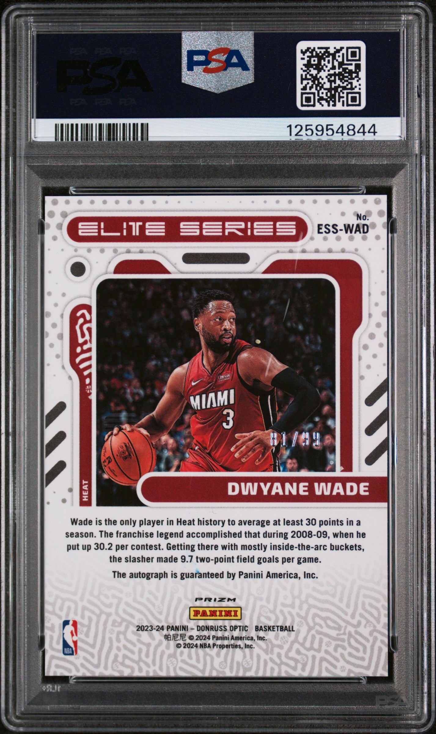 2023 Panini Donruss Optic the Elite Series Signatures Dwyane Wade #ESSWAD /99 PSA 10