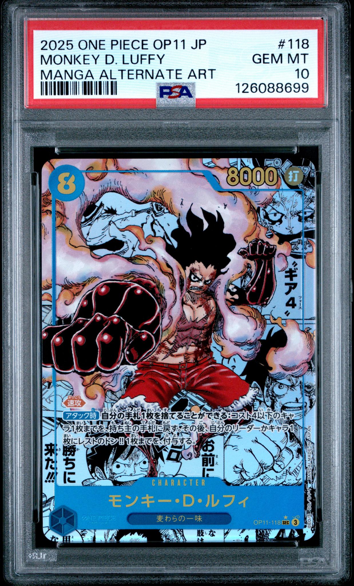 2025 One Piece #118 Monkey D. Luffy Manga Alternate Art PSA 10