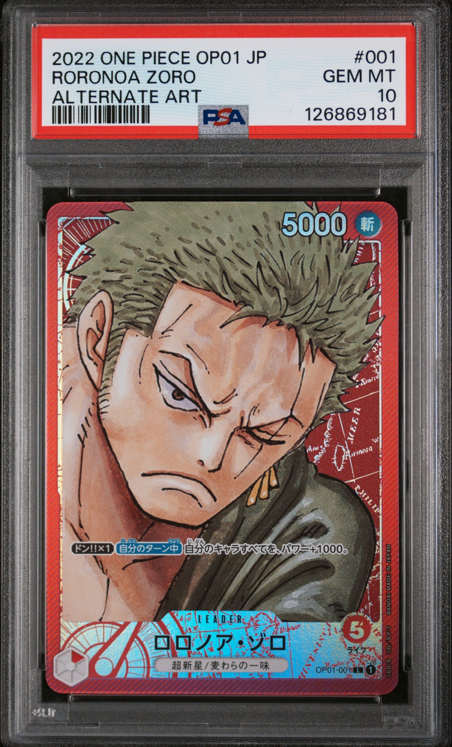 2022 One Piece Romance Dawn Jpn Alternate Art Roronoa Zoro #OP01001 PSA 10