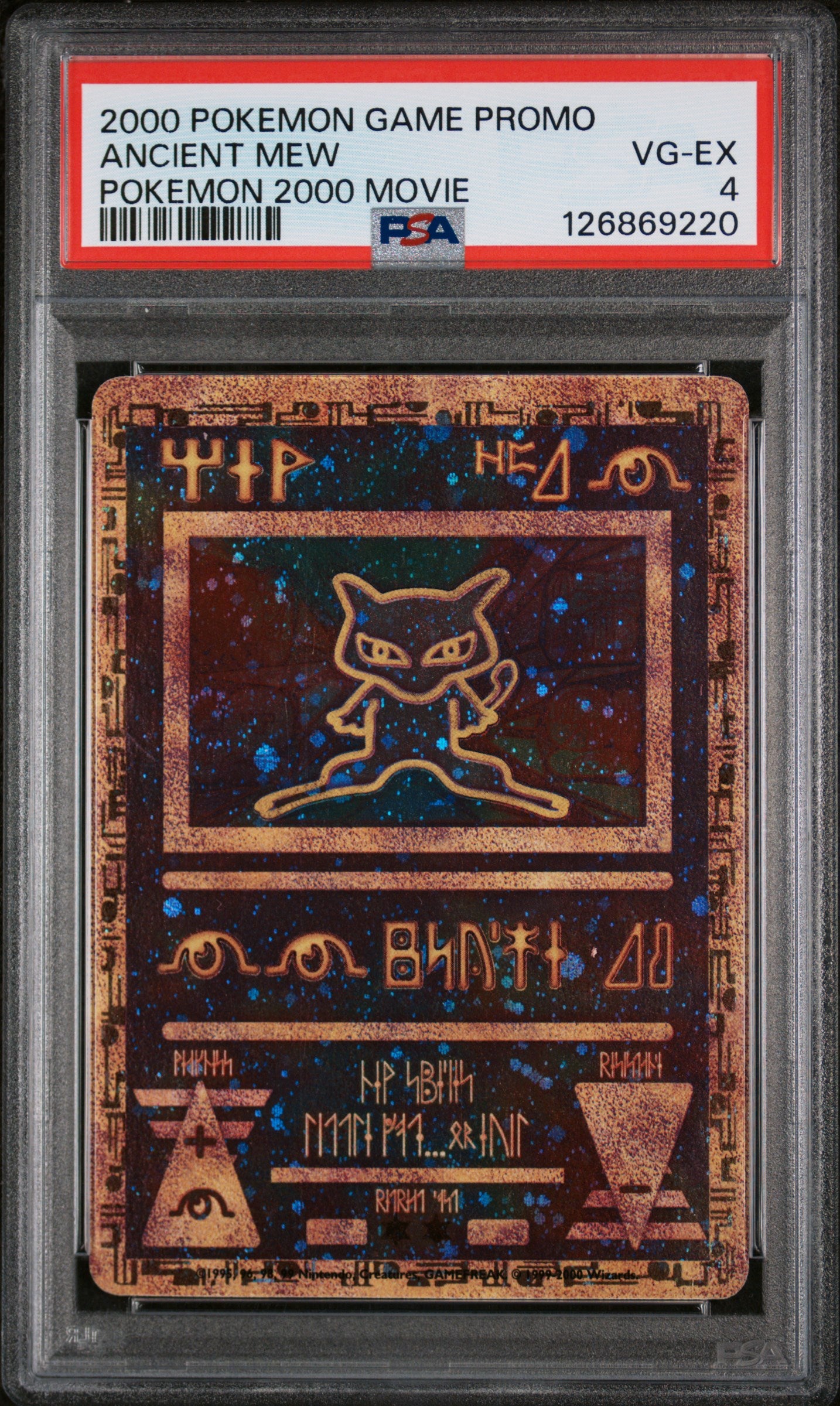 2000 Pokemon Game Promo 2000 Movie Ancient Mew PSA 4