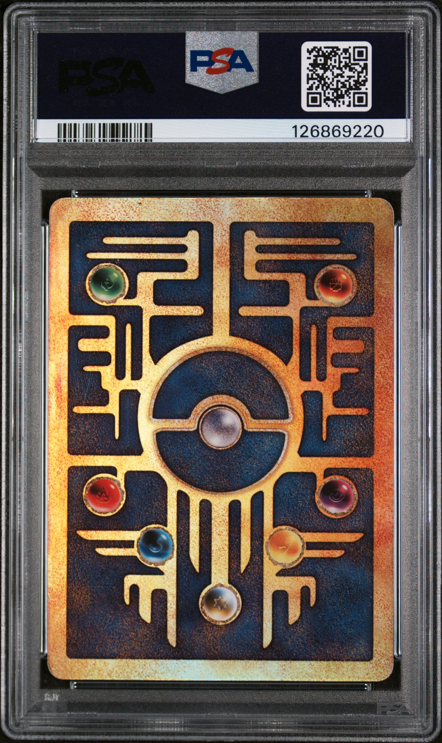 2000 Pokemon Game Promo 2000 Movie Ancient Mew PSA 4