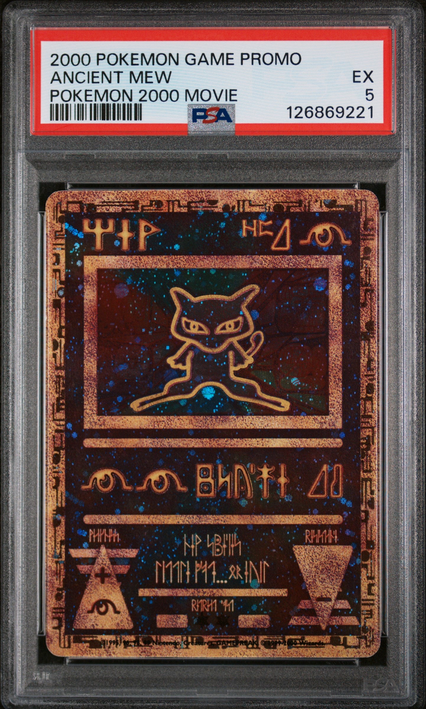 2000 Pokemon Game Promo 2000 Movie Ancient Mew PSA 5