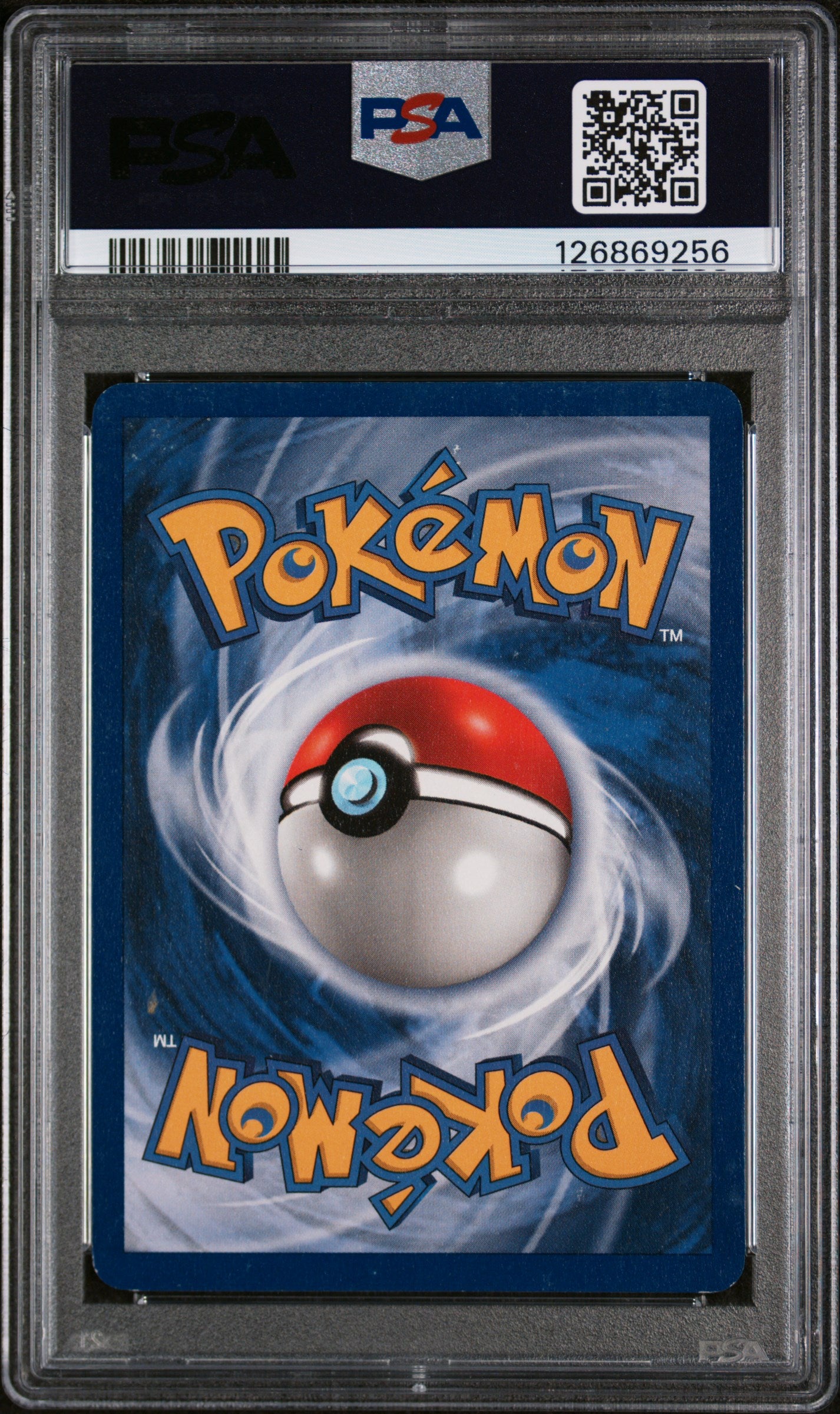 1999 Pokemon Jungle Holo Vileplume #15 PSA 5