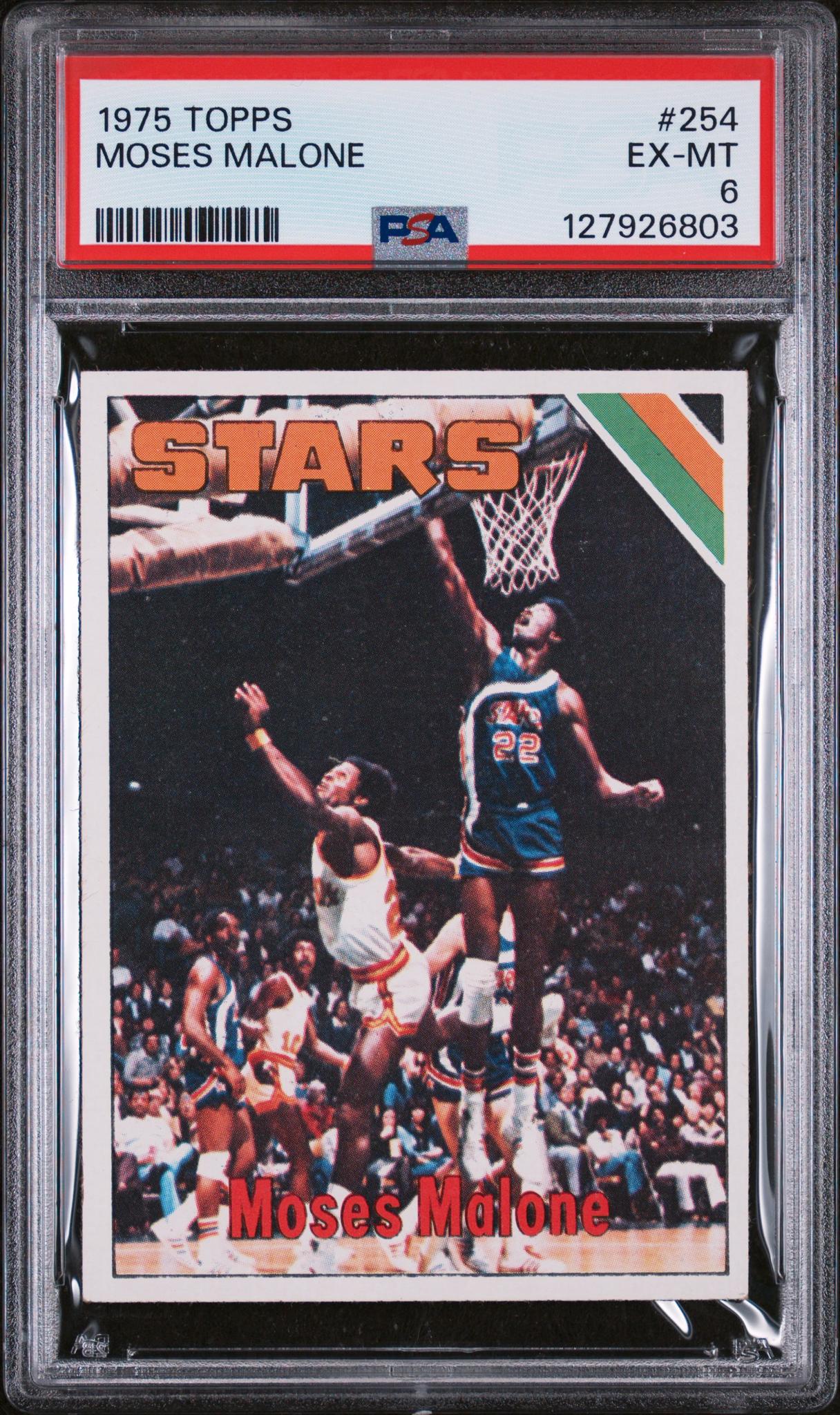 1975 Topps Moses Malone #254 PSA 6