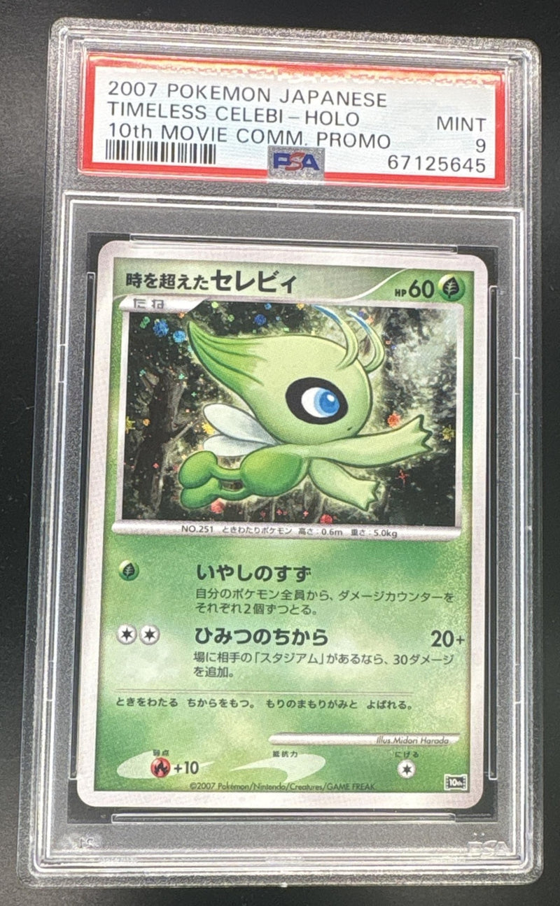 2007 Pokemon 10th Movie Commemoration Japanese Holo Timeless Celebi PSA 9
