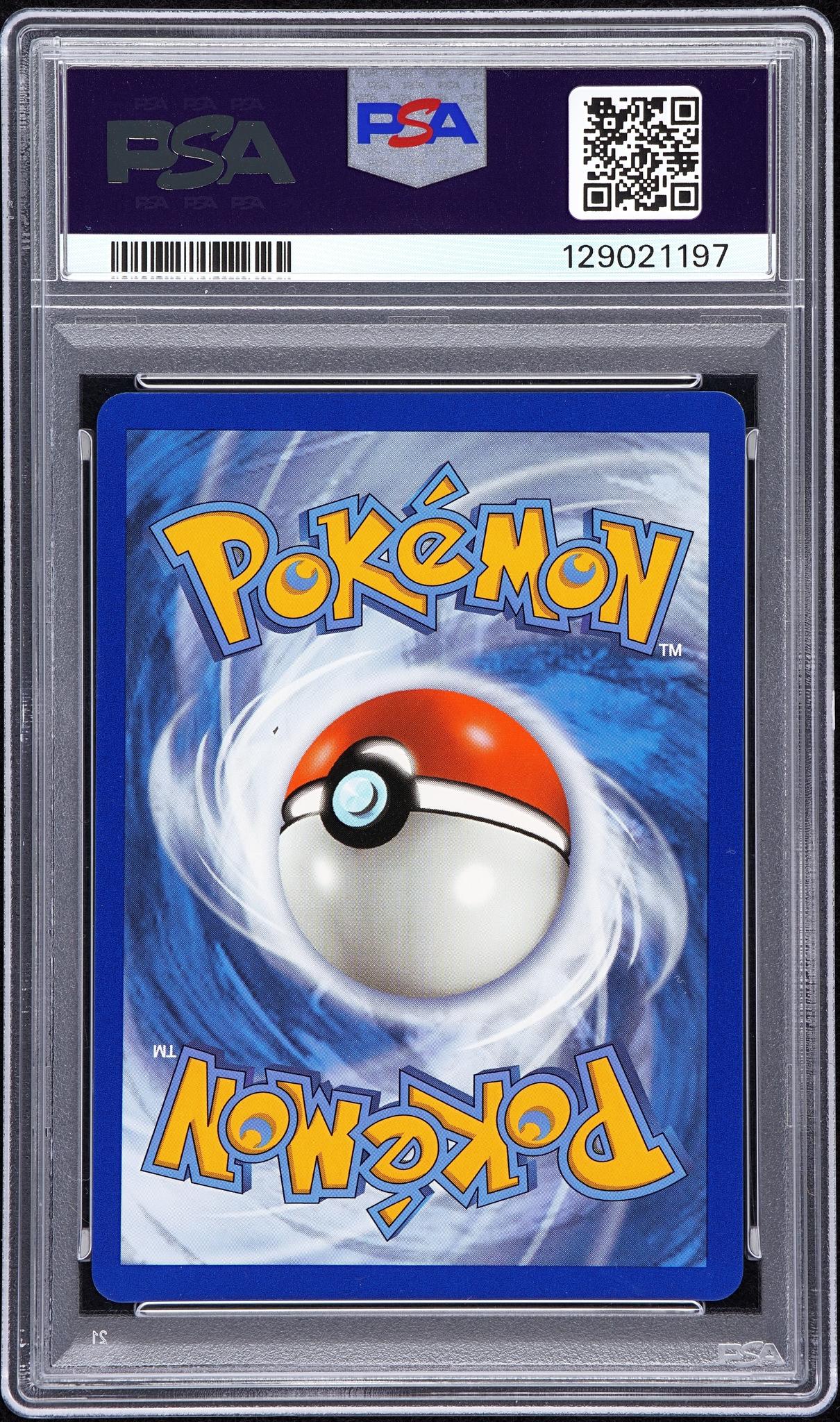 2021 Pokemon Sword and Shield Evolving Skies Secret Rare Umbreon Vmax #215 PSA 10