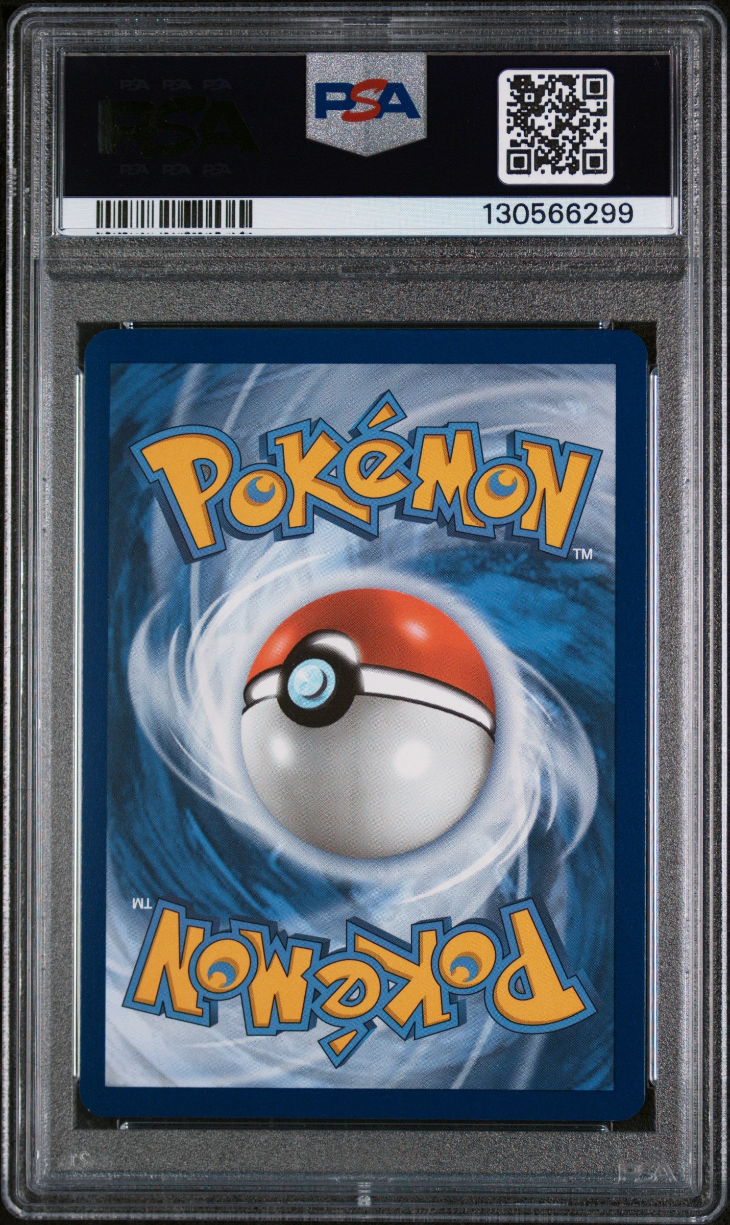 2023 Pokemon Scarlet and Violet 151 Illustration Rare Squirtle #170 PSA 9