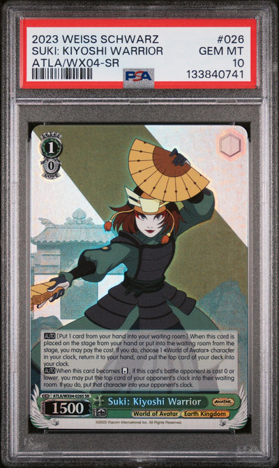 Weiss Schwarz World of Avatar Suki: Kiyoshi Warrior #026 PSA 10