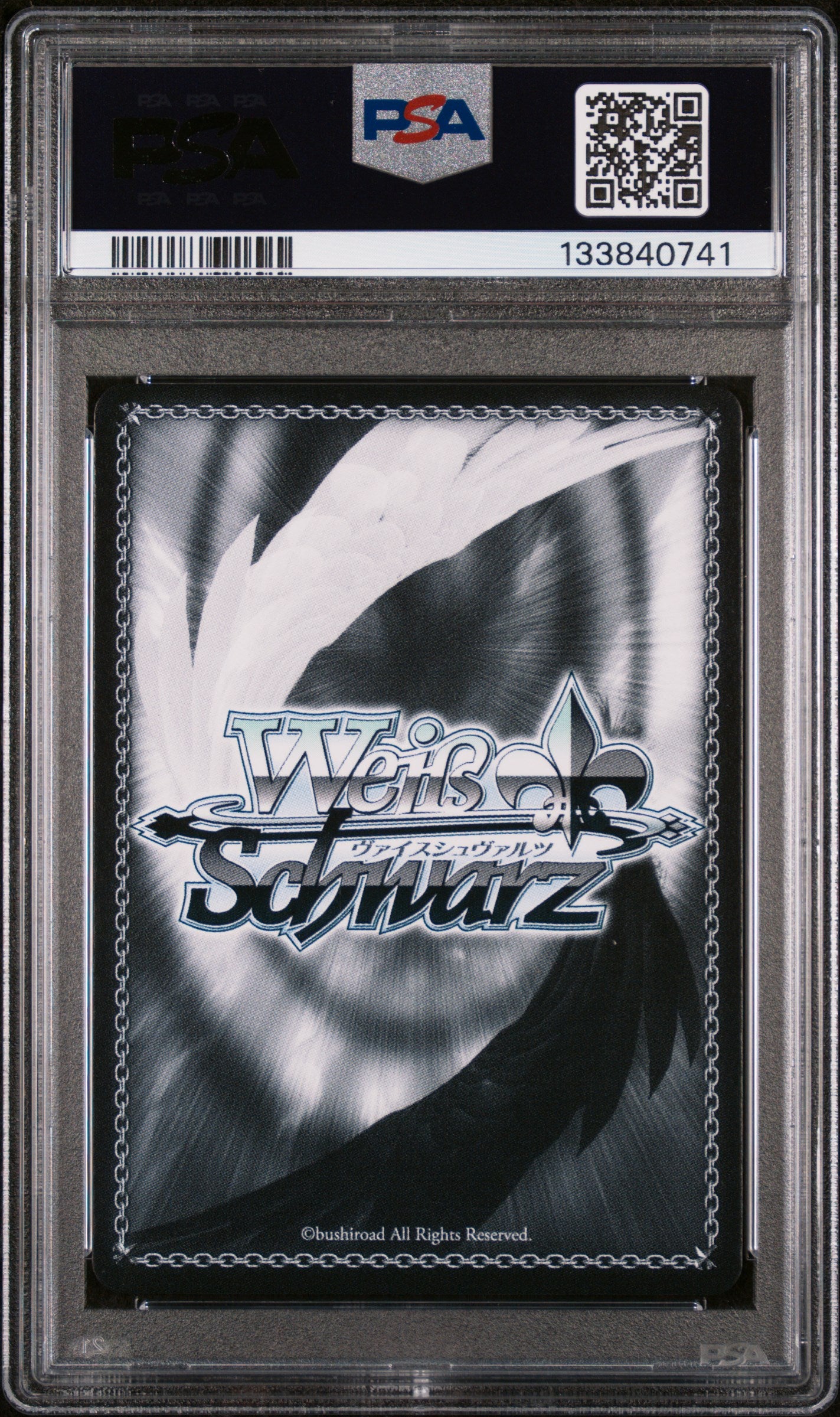 2023 Weiss Schwarz Avatar the Last Airbender Sr Suki: Kiyoshi Warrior #26 PSA 10