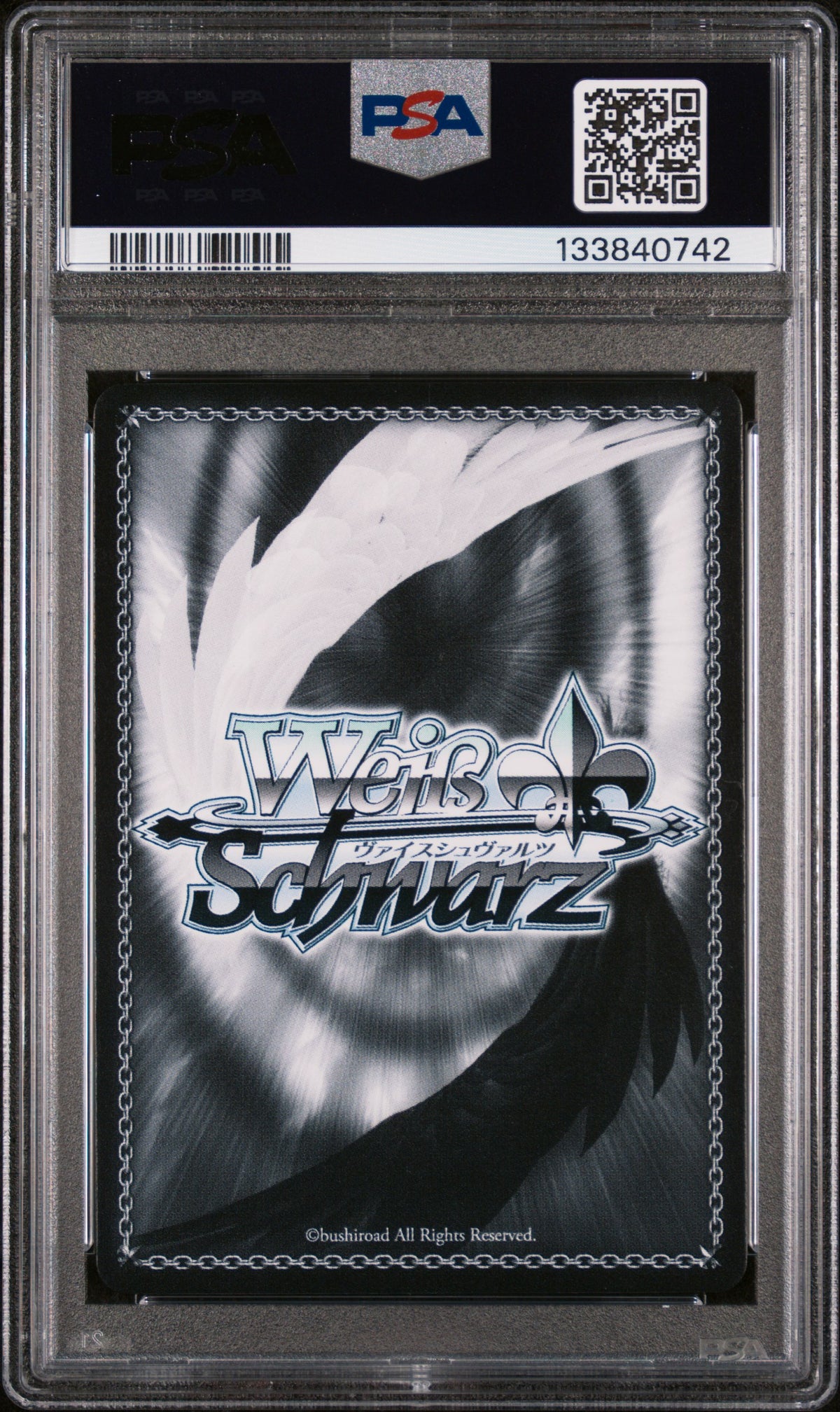 Weiss Schwarz Mai: Moody #055 Avatar Rare PSA 9