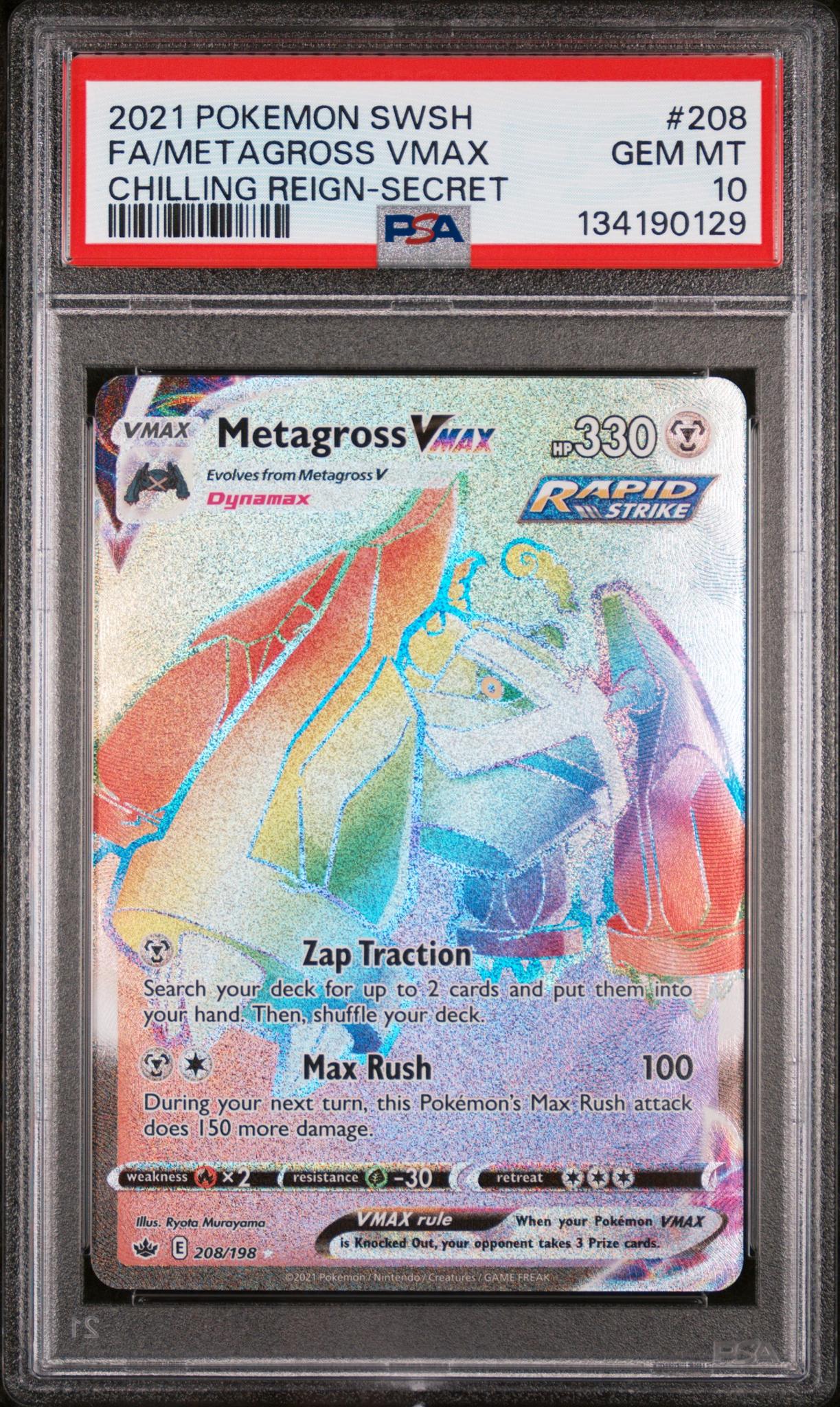 2021 Pokemon Sword and Shield Chilling Reign Metagross Vmax #208 PSA 10