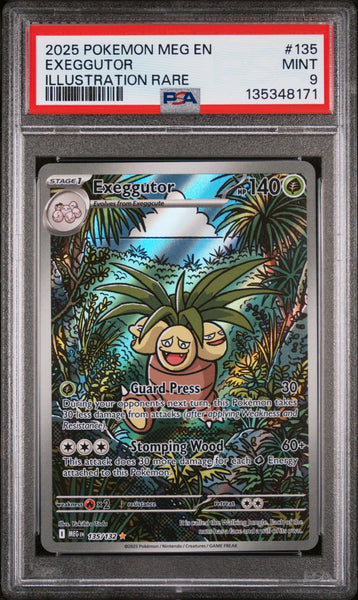 ポケモンカード 英語版 カイリューEX SR EVOLUTIONS PSA9 ② カイリューEX【SR】{100/096}