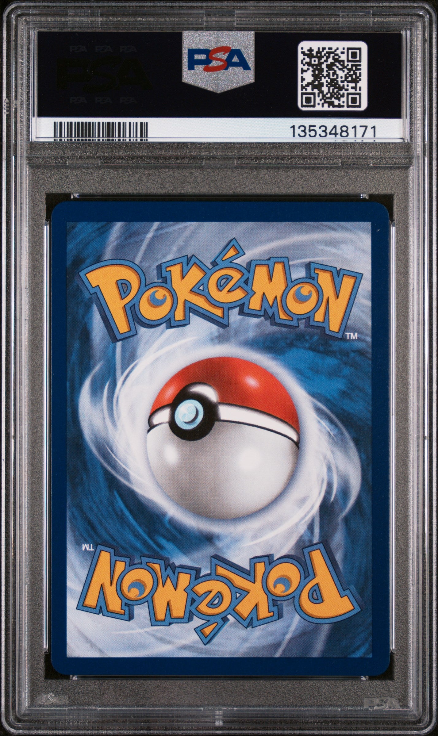ポケモンカード 英語版 カイリューEX SR EVOLUTIONS PSA9 ② カイリューEX 英語版ポケモンカード SR ひきあげる - メルカリ