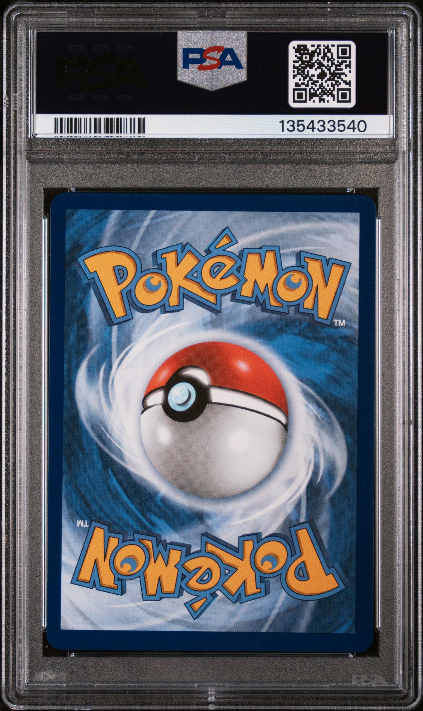 2025 Pokemon Mega Evolution Illustration Rare Marshadow #146 PSA 10