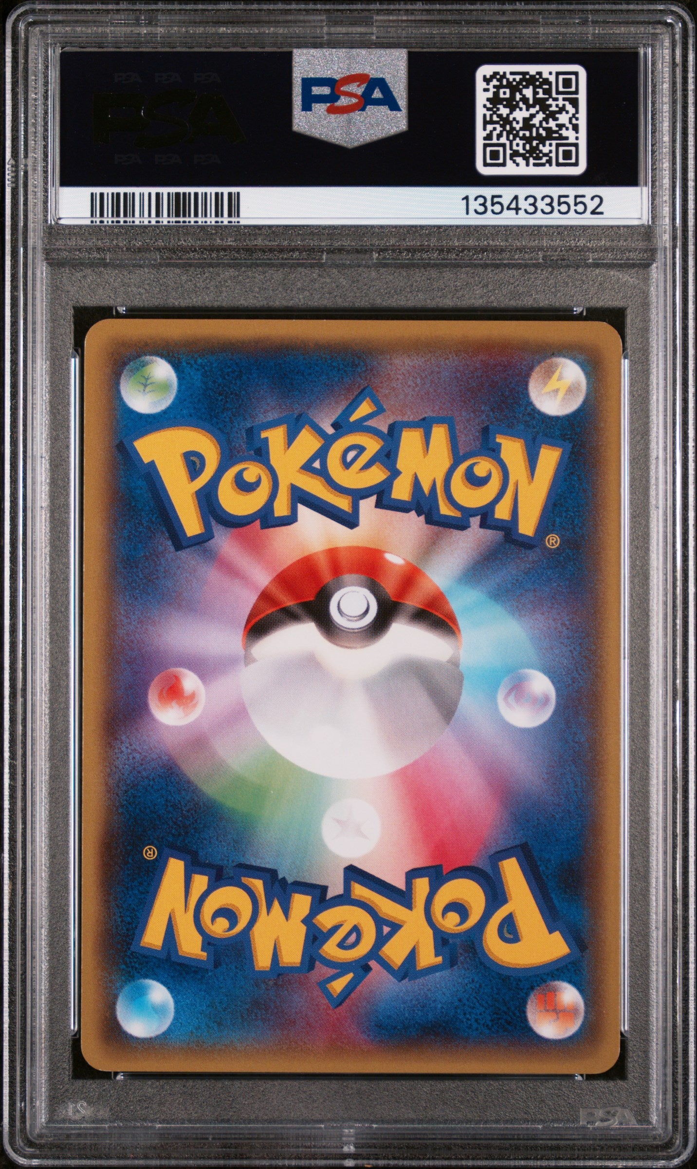 2014 Pokemon XY Promo Japanese Mega Tokyo's Pikachu #098XYP PSA 8