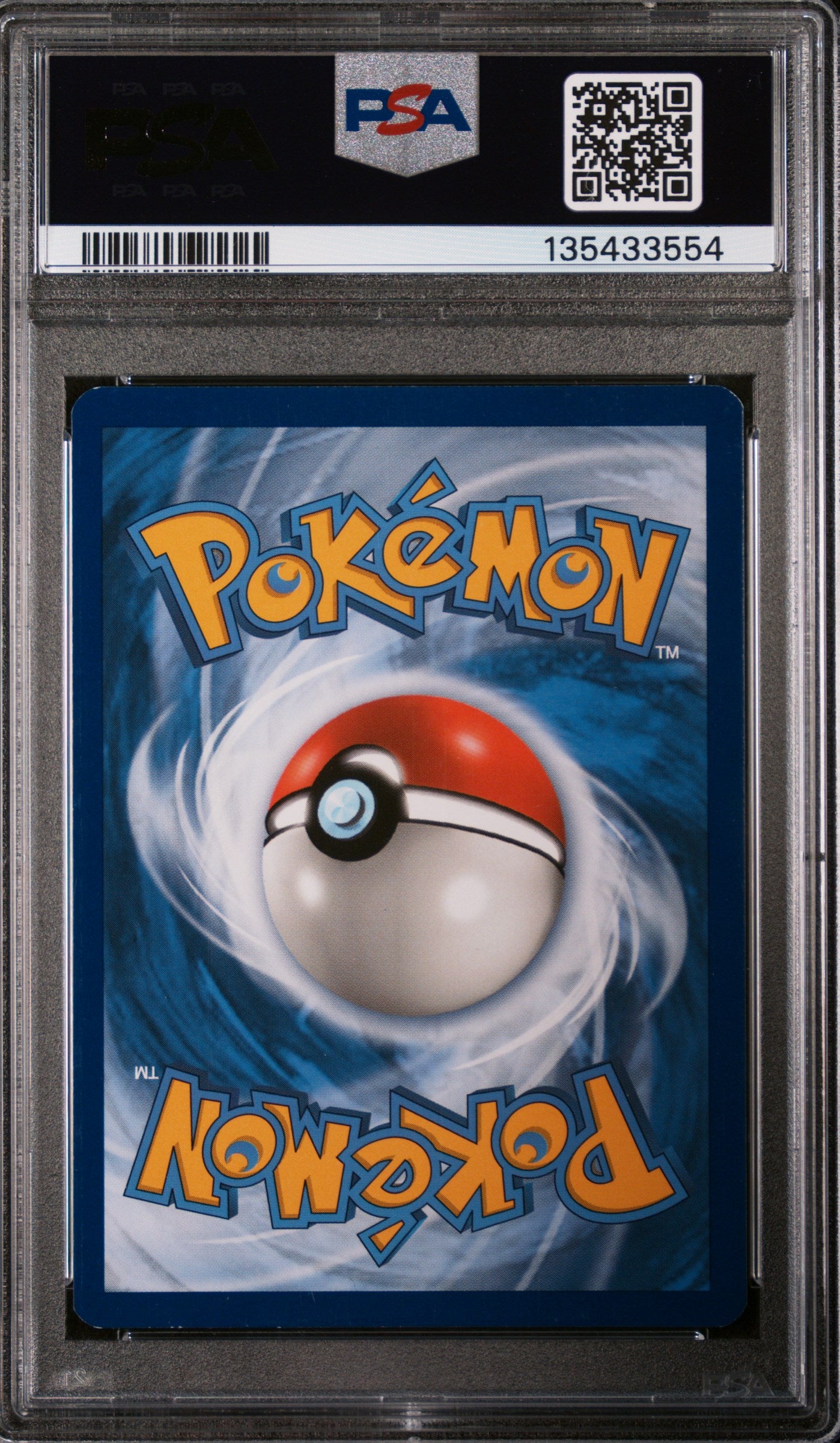 2019 Pokemon Sun and Moon Black Star Promos Fall Collector Chest Armored Mewtwo #SM228 PSA 7