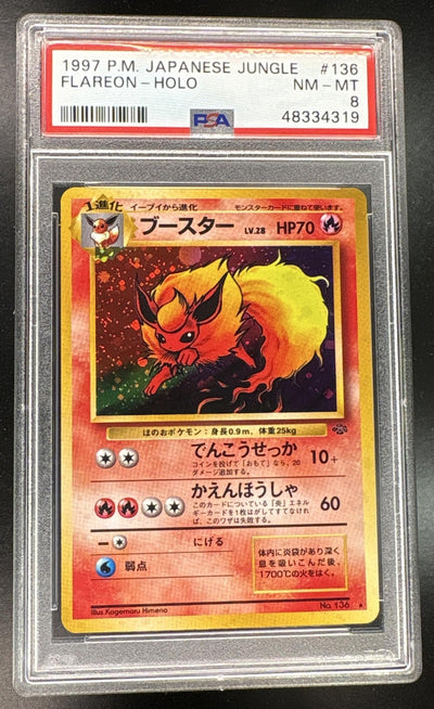 1997 Pokemon Jungle Japanese Holo Flareon #136 PSA 8