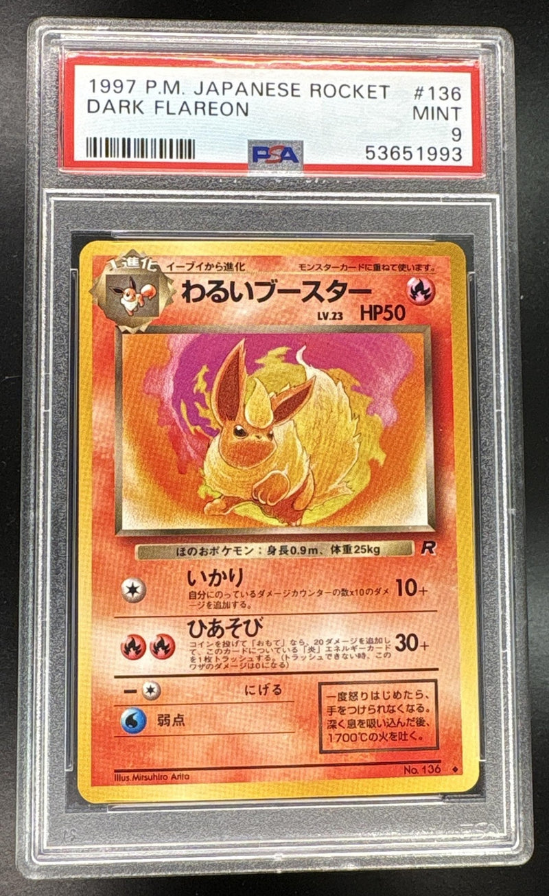 1997 Pokemon Team Rocket Japanese Dark Flareon #136 PSA 9