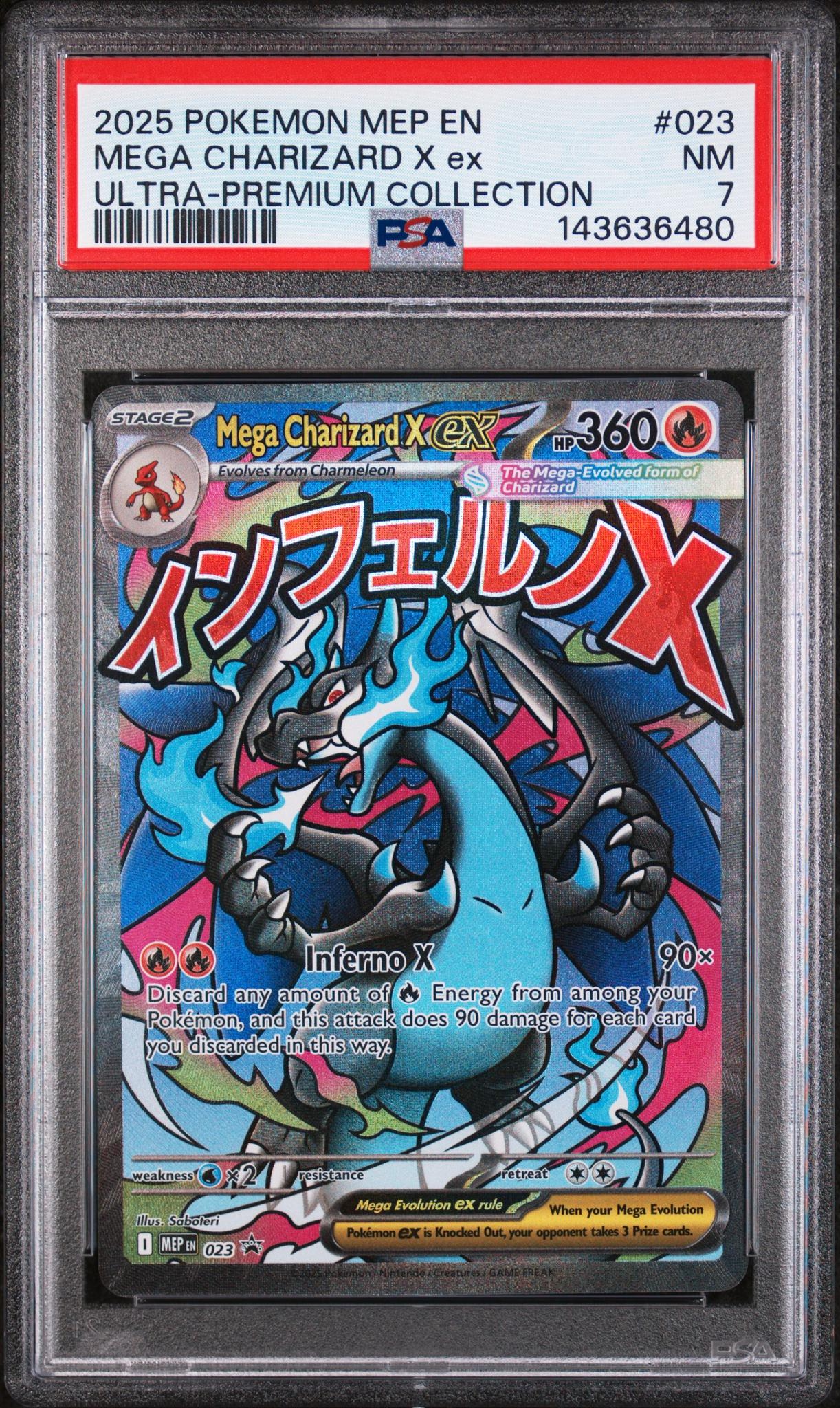 op 09 booster box One Piece OP-09 English – 88 Cardhouse