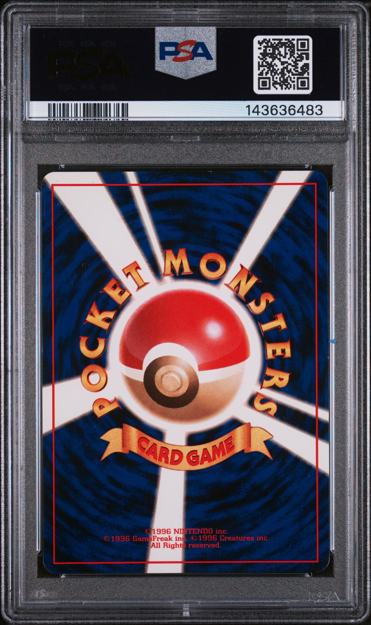 2000 Pokemon Neo Genesis Japanese Holo Lugia #249 PSA 5