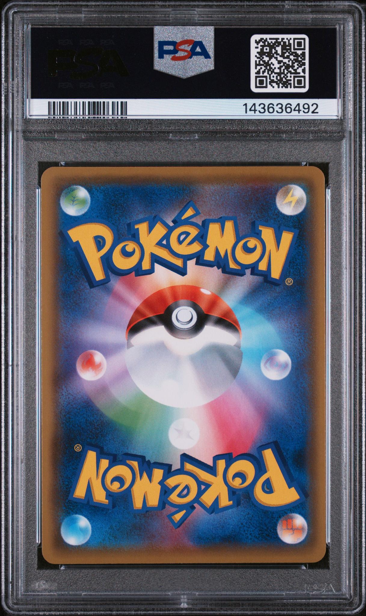 2019 Pokemon Sun and Moon Tag Team Gx All Stars Japanese Cleffa/Igglybuff/Togepi #186 PSA 9