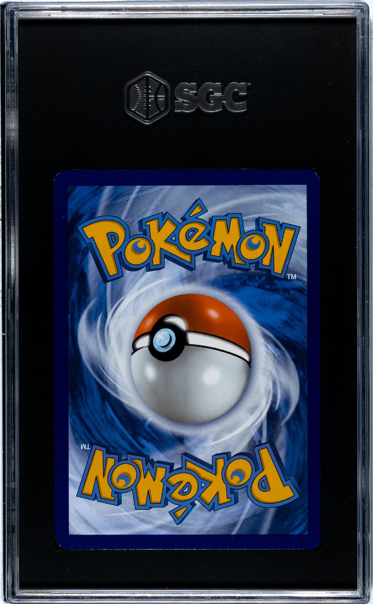2023 Pokémon Scarlet & Violet 151 Illustration Rare Wartortle #171/165 SGC 8