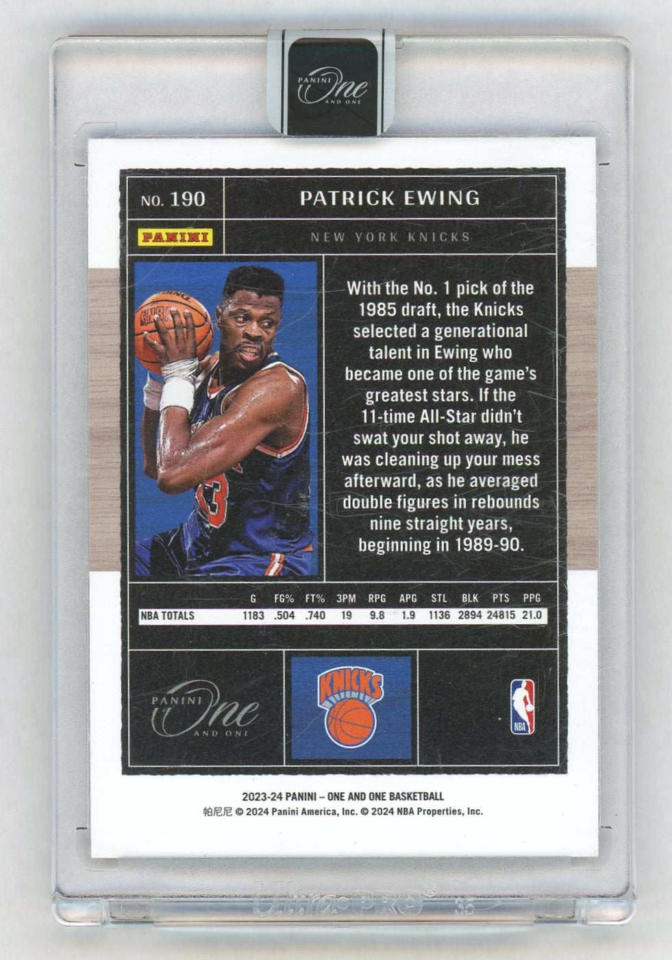 2023 Panini One and One #190 Patrick Ewing Blue /35