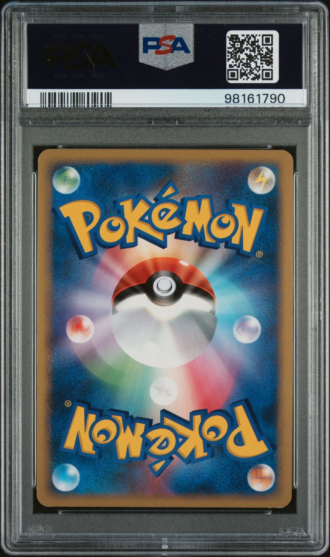 2008 Pokemon Japanese Galactic's Conquest #76 Delcatty 1st Edition PSA 6