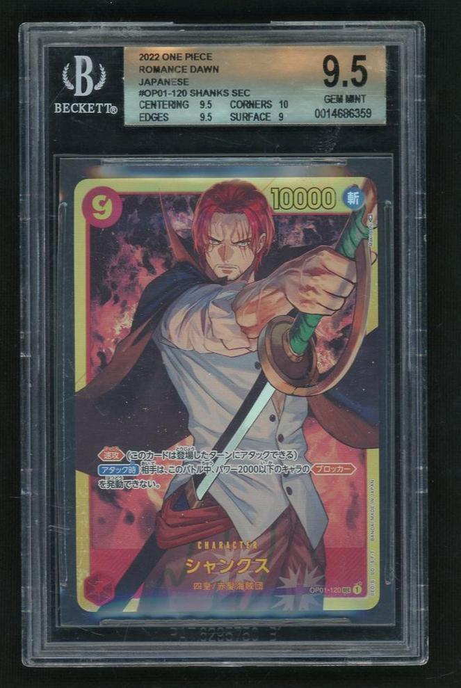 2022 Bandai One Piece P-12 Shanks Romance Dawn Beckett 9.5 Gem Mint