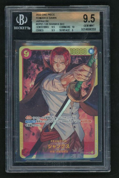 One Piece Card Game Shanks #P-12 Romance Dawn BGS 9.5