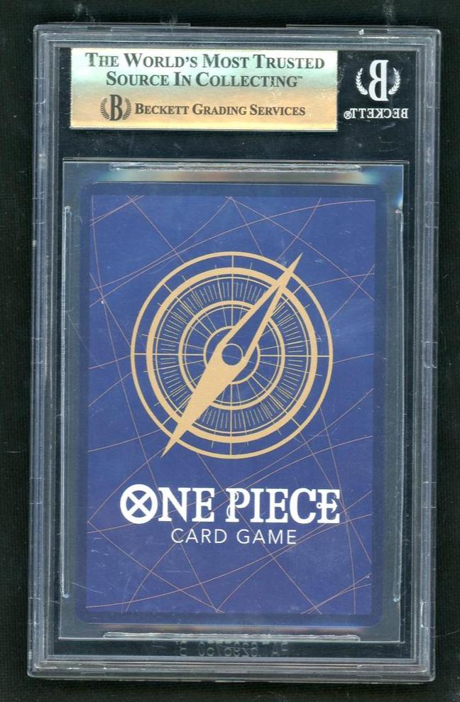 2022 Bandai One Piece P-12 Shanks Romance Dawn Beckett 9.5 Gem Mint