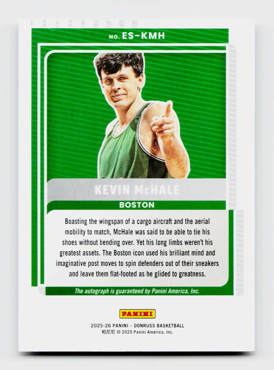 2025 Donruss #ES-KMH Kevin McHale Elite Signatures Cracked Ice Auto /25