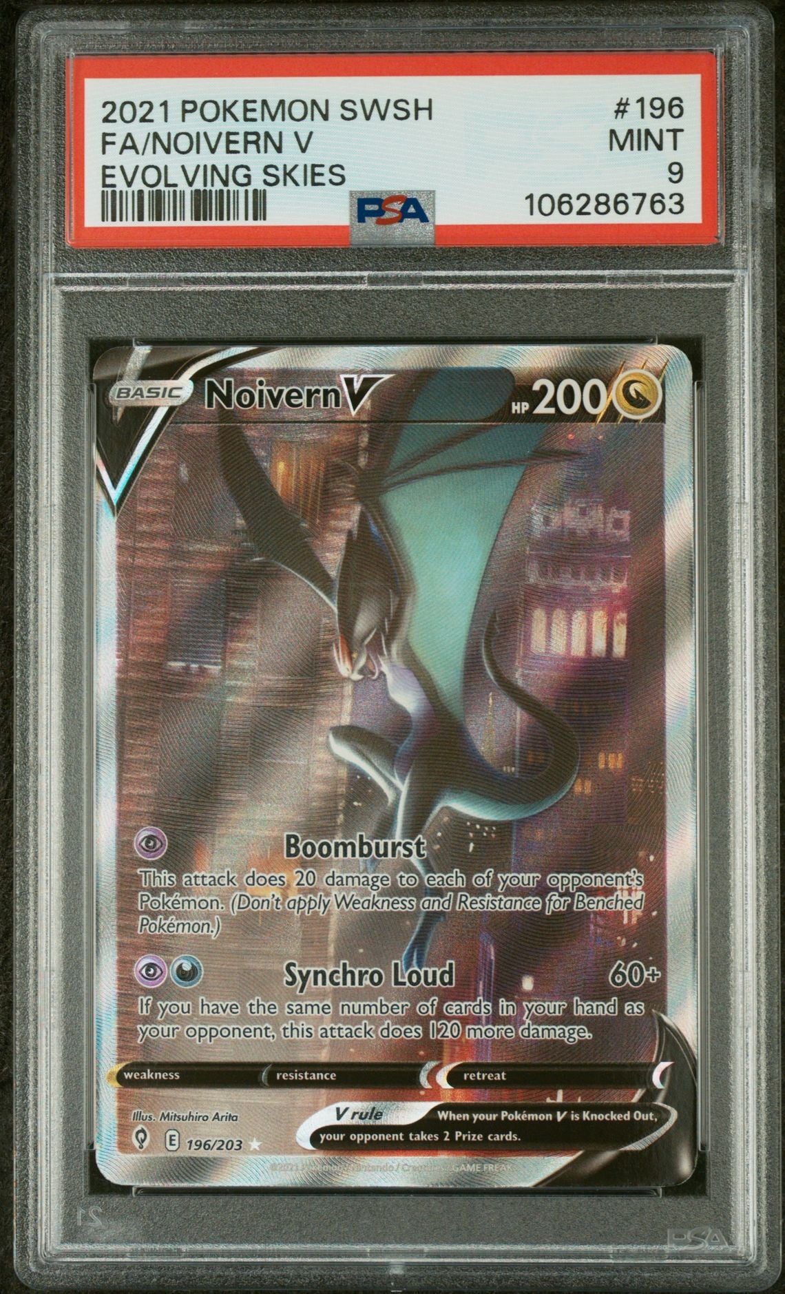 2021 Pokemon #196/203 Noivern V Evolving Skies PSA 9