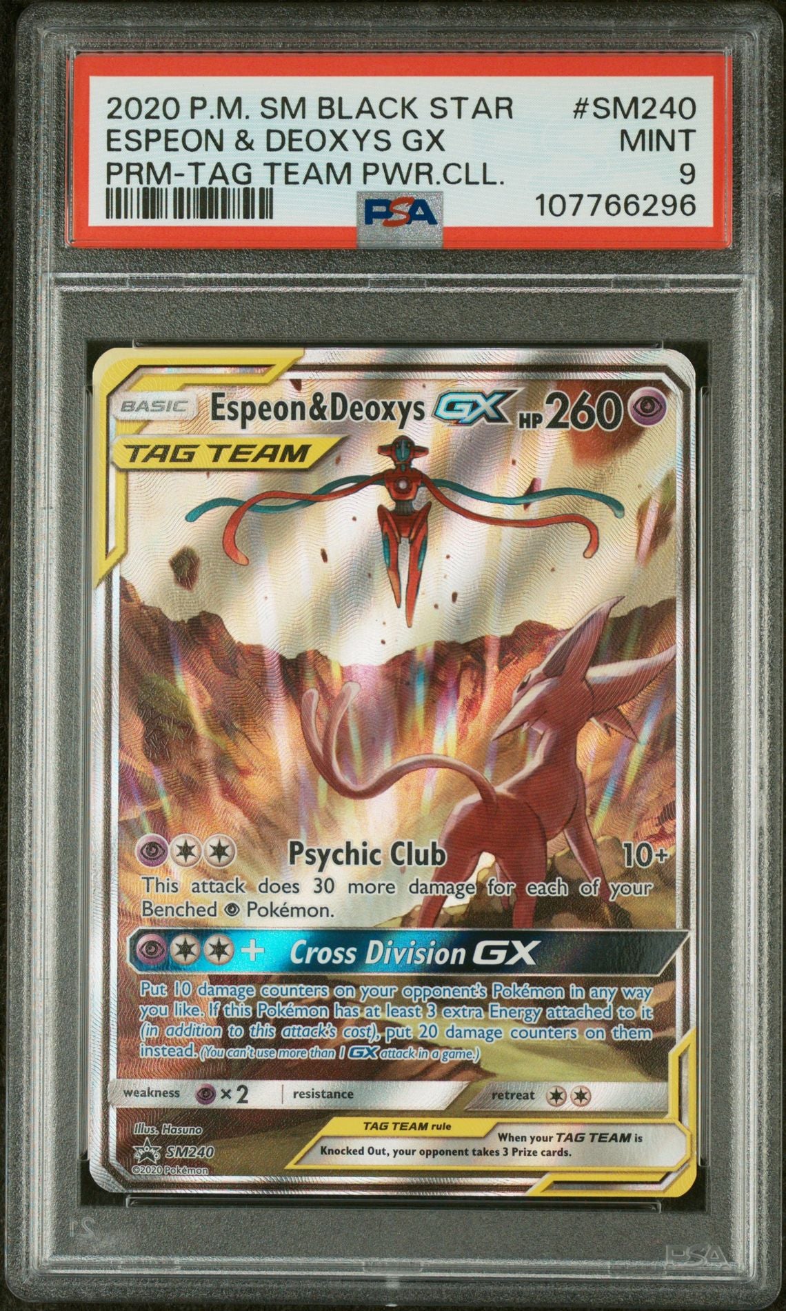 2016 Pokemon Sun and Moon Black Star Promos #SM240 Deoxys Gx/Espeon Tag Team Powers Collection PSA 9