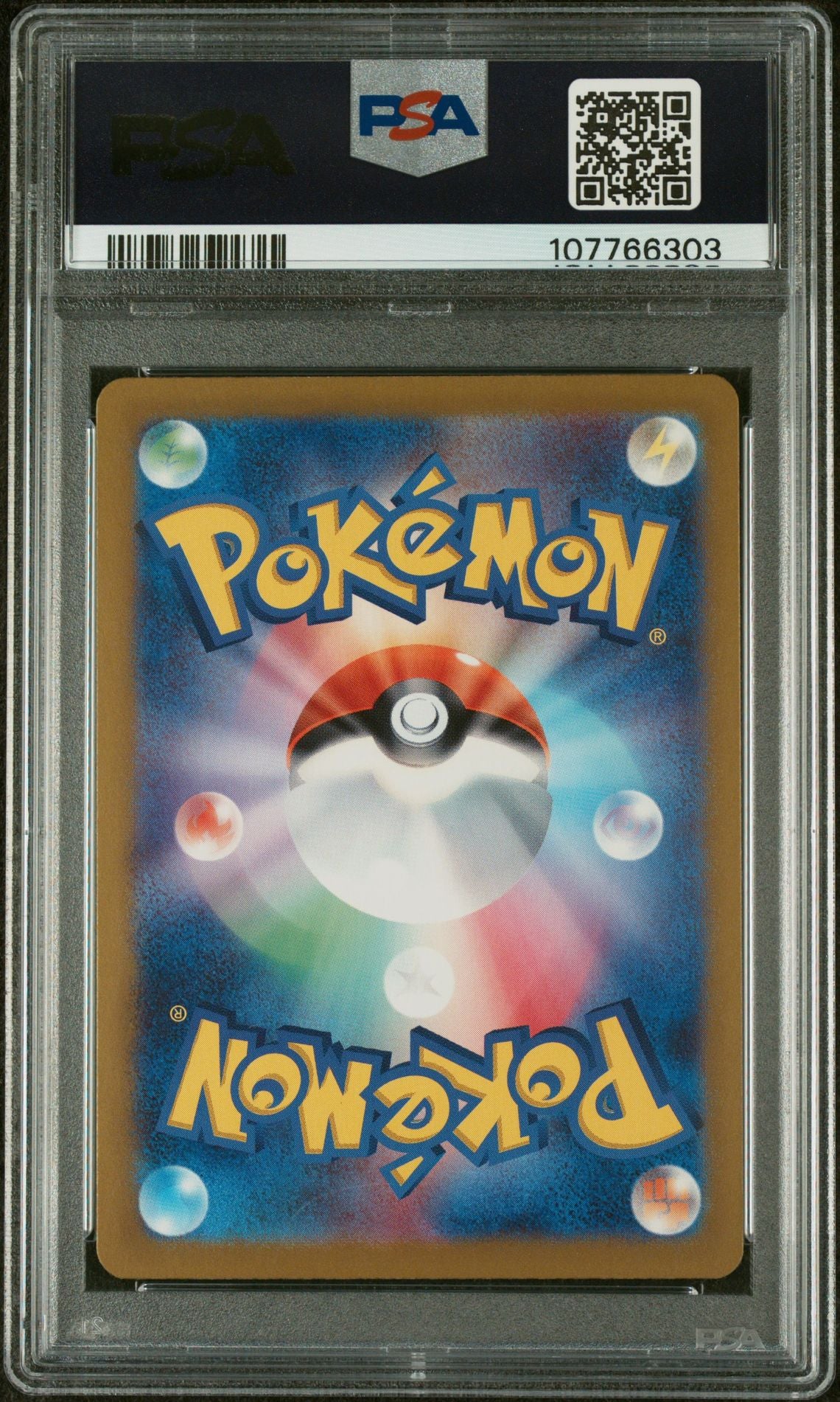 2023 Pokemon Scarlet and Violet Strength Expansion Pack 151 Japanese #206 Erika's Invitation Special Art Rare PSA 10