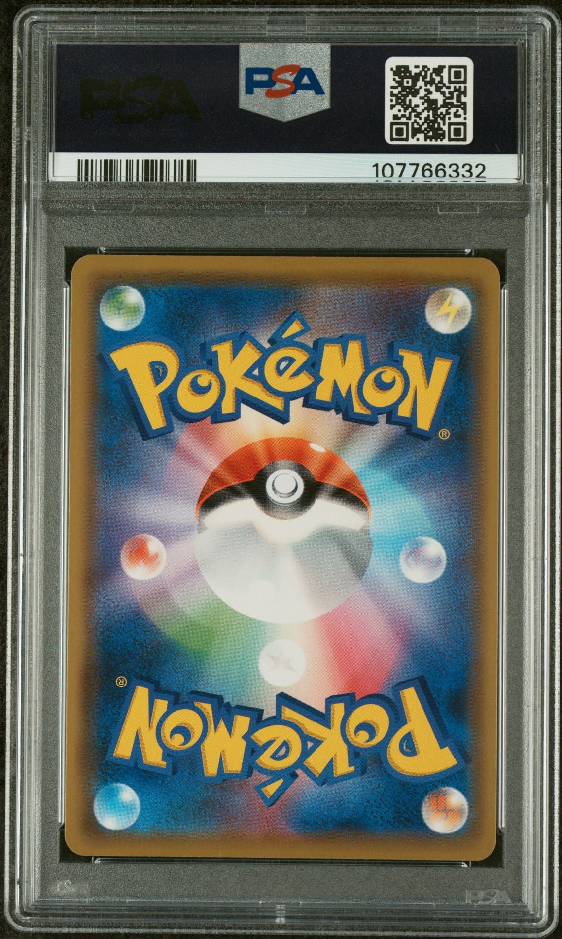 2019 Pokemon Sun and Moon Tag Team Gx All Stars #188 Eevee Gx Japanese PSA 10