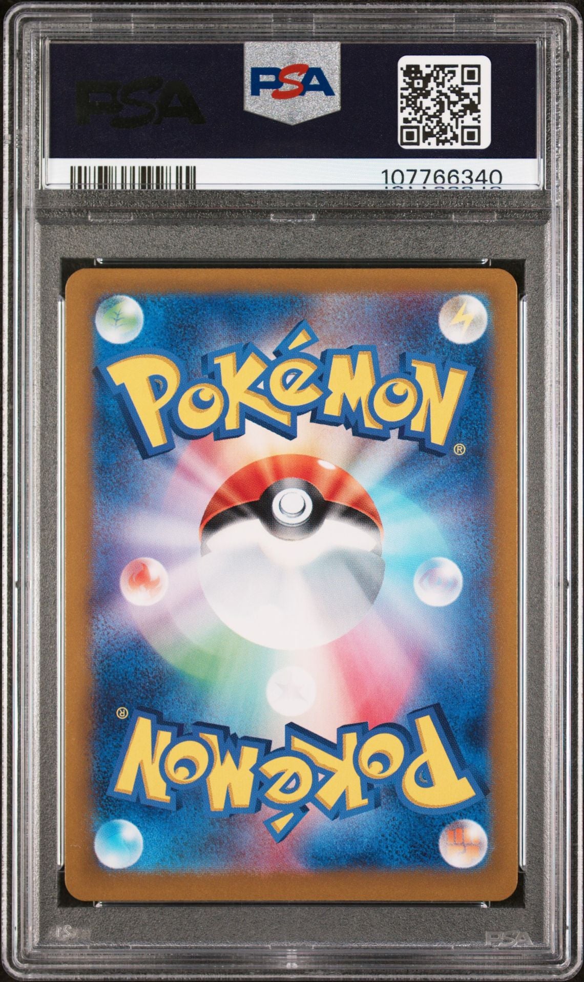 2024 Terastal Fest Ex #211 Espeon Ex Japanese Special Art Rare Holo PSA 9