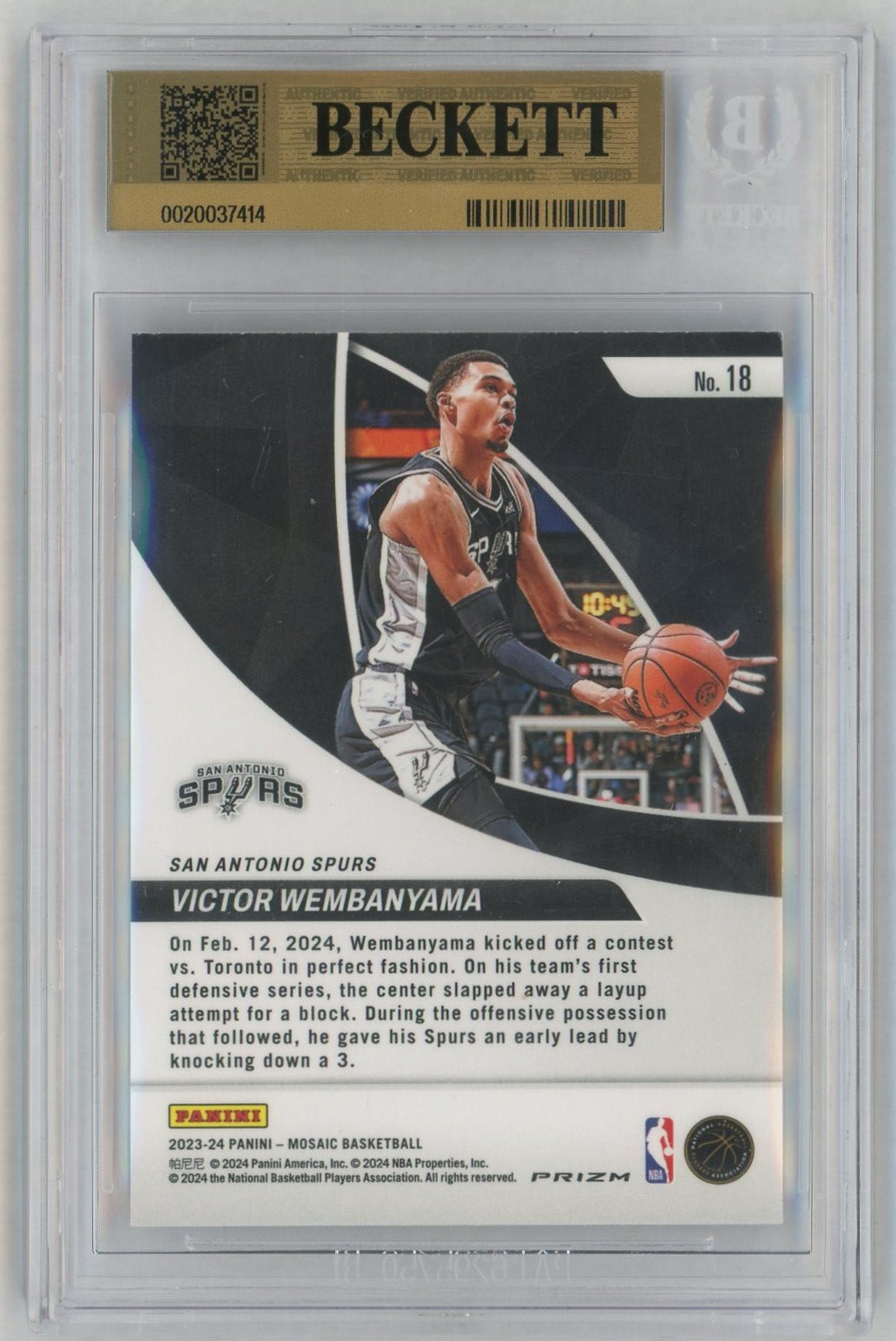2023-24 Mosaic Victor Wembanyama Green Mosaic Prizm Elevate Rookie RC #18 BGS 9.5