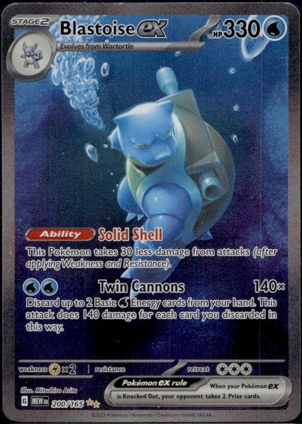 2023 Nintendo Pokemon #200/165 Blastoise EX