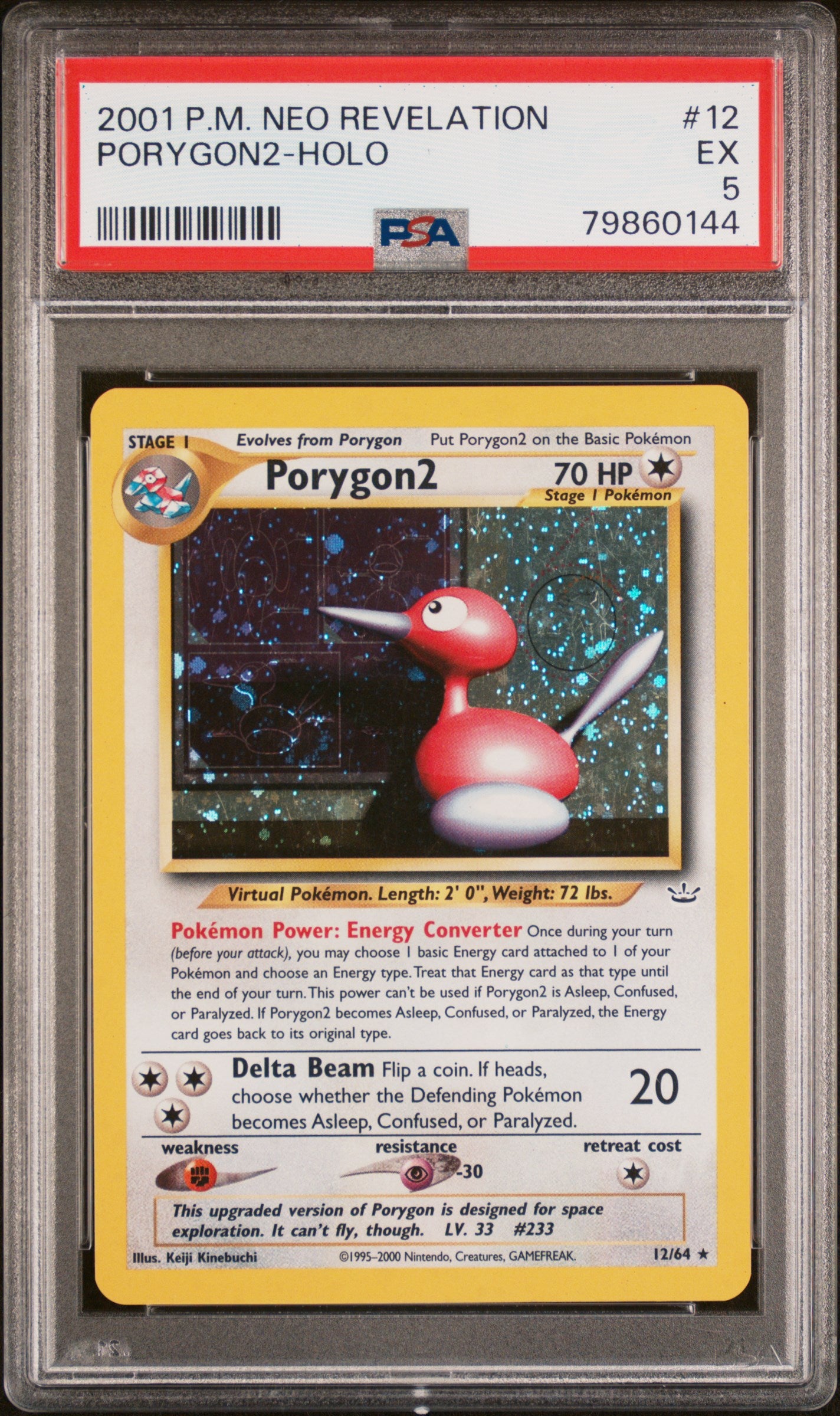 2001 Pokemon Neo Revelation Holo Porygon2 #12 PSA 5 79860144