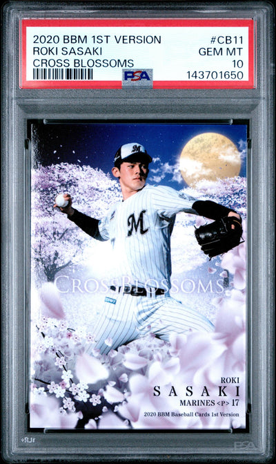 2020 BBM 1st Version Roki Sasaki #CB11 Cross Blossoms PSA 10