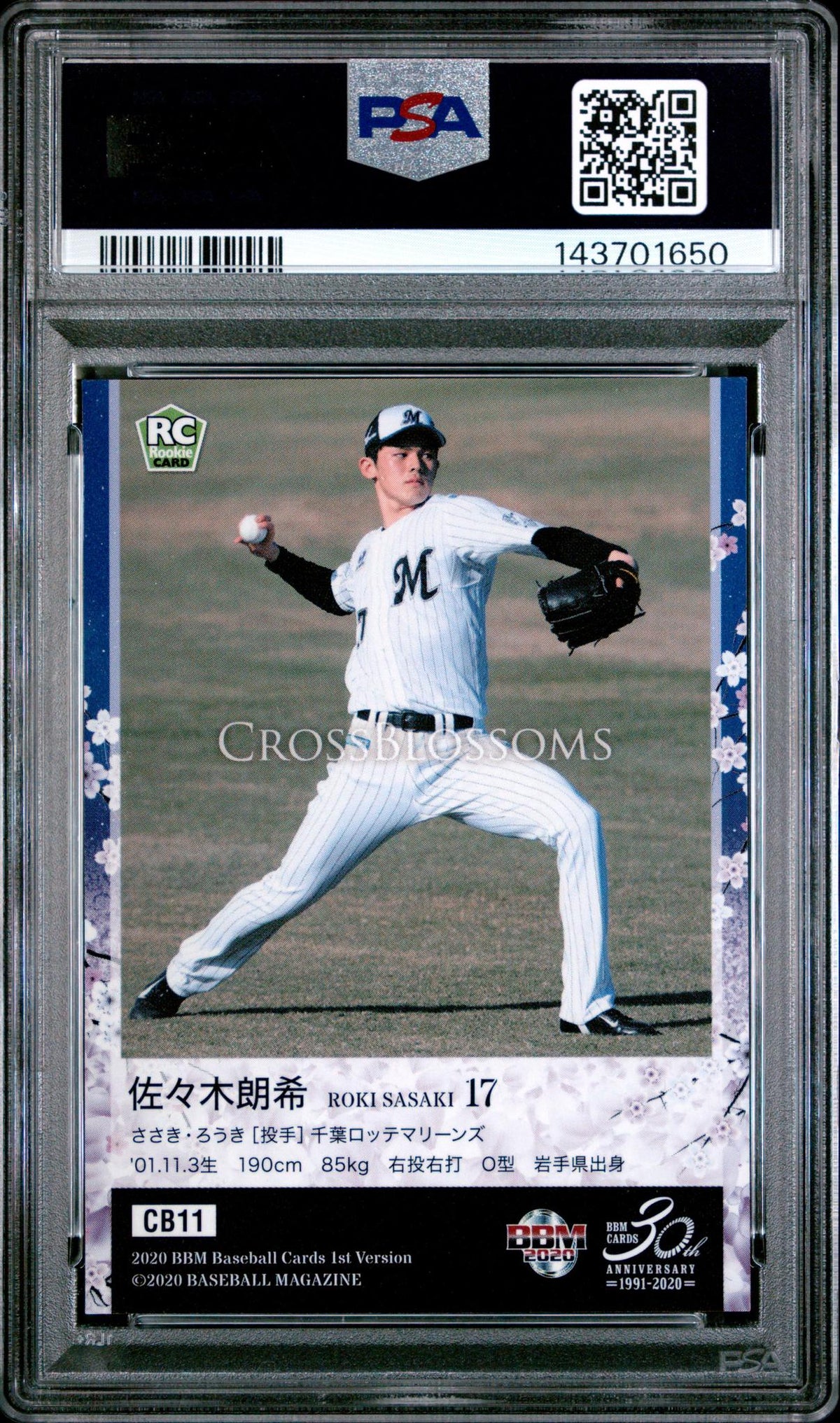 2020 Bbm 1st Version Cross Blossoms Roki Sasaki #CB11 PSA 10
