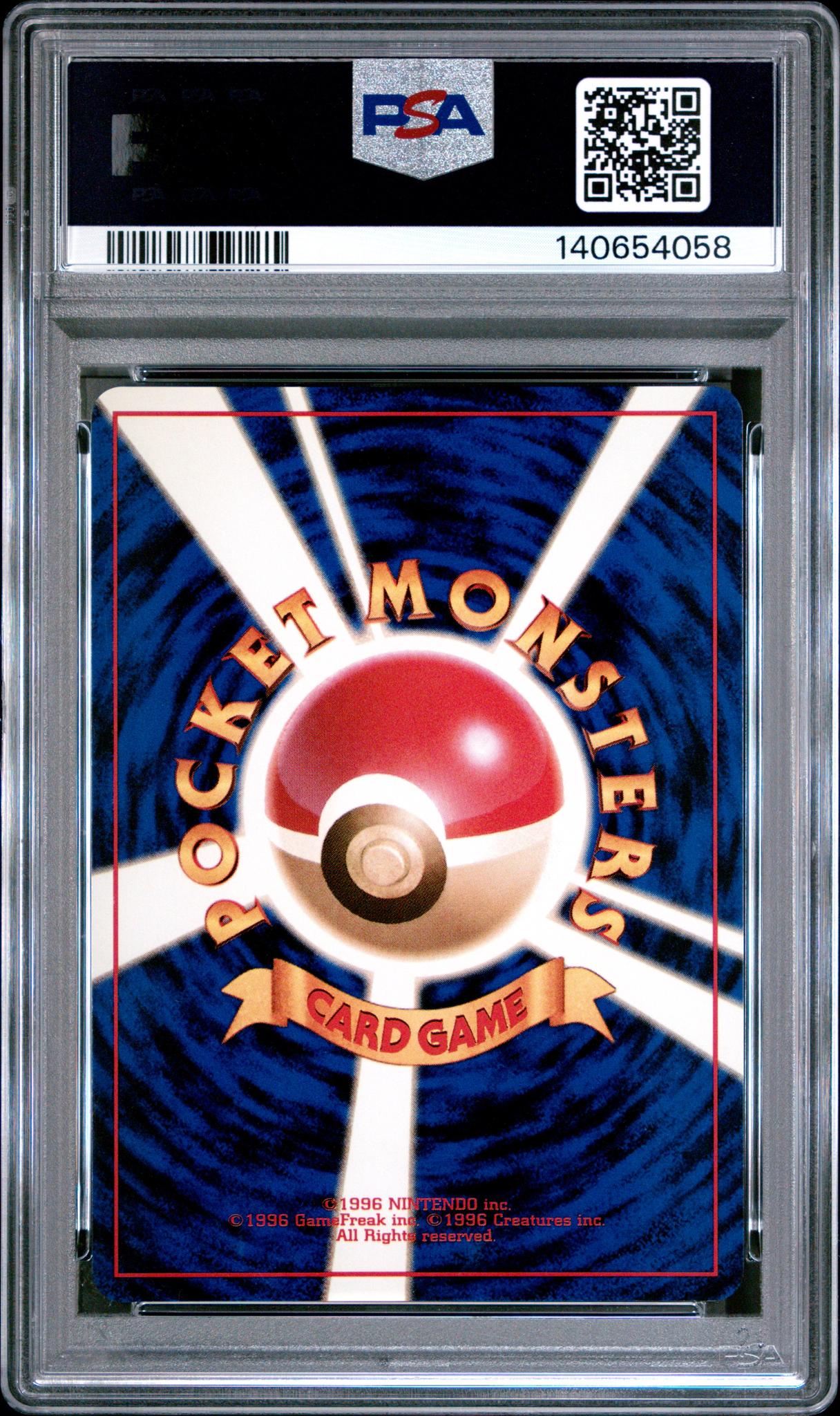 1997 Pokemon Team Rocket Japanese Holo Dark Alakazam #65 PSA 9