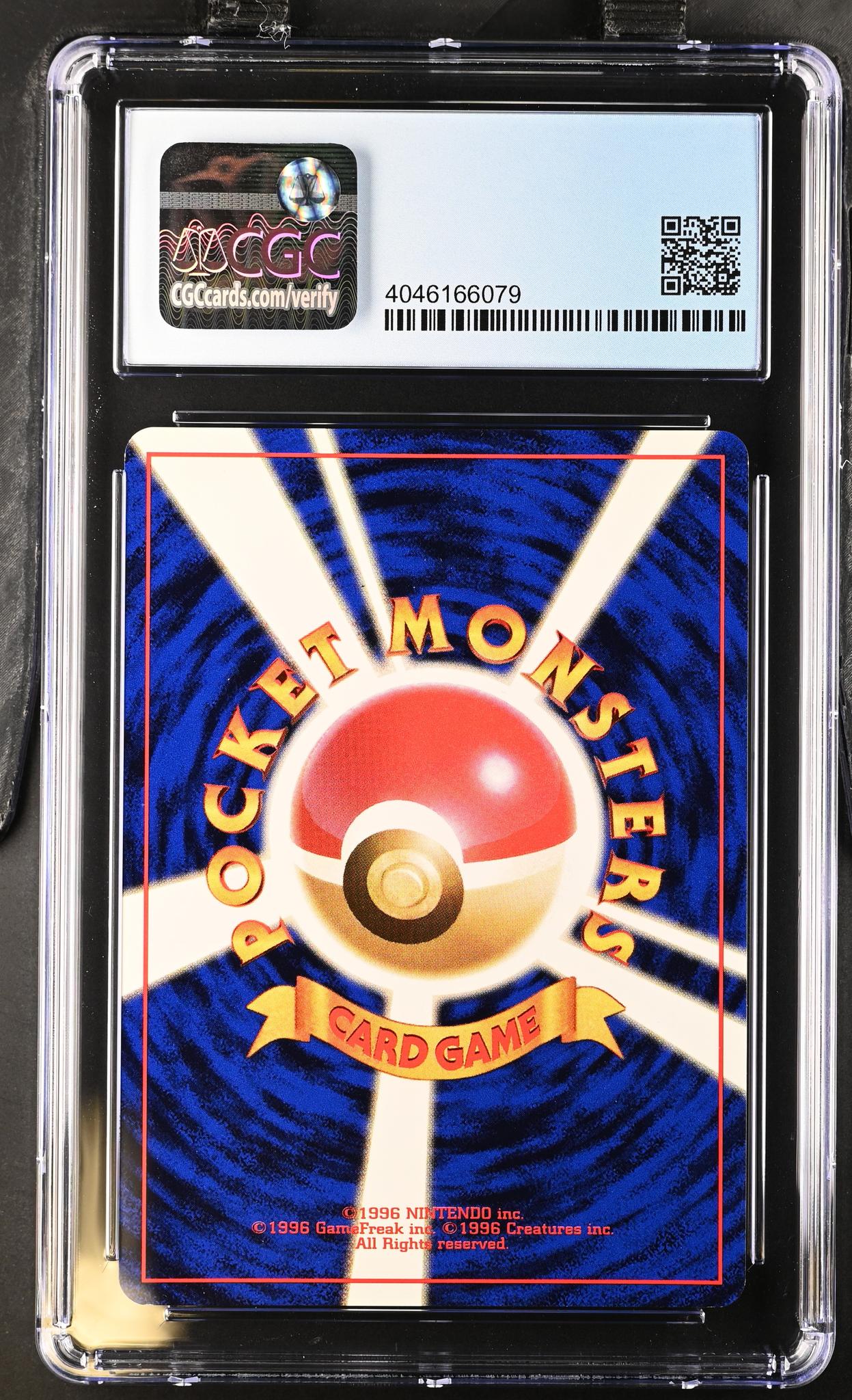 1999 Pokemon #No. 094 Sabrina's Gengar Gym 2: Challenge from the Darkness CGC 9