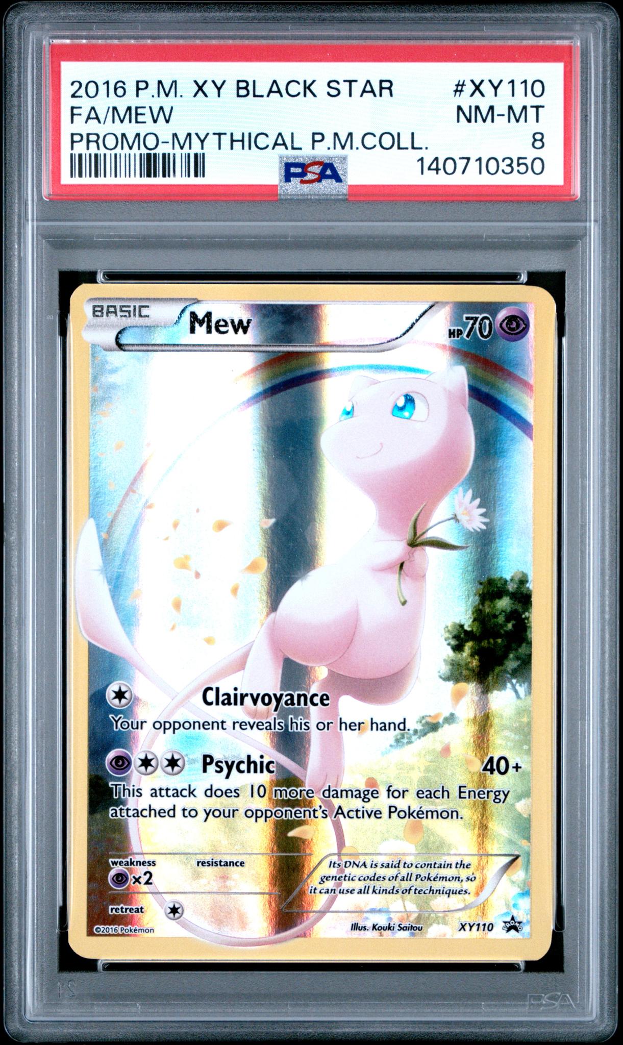 2016 Pokemon XY Black Star Promo Mythical Pokemon Collection Mew #XY110 PSA 8