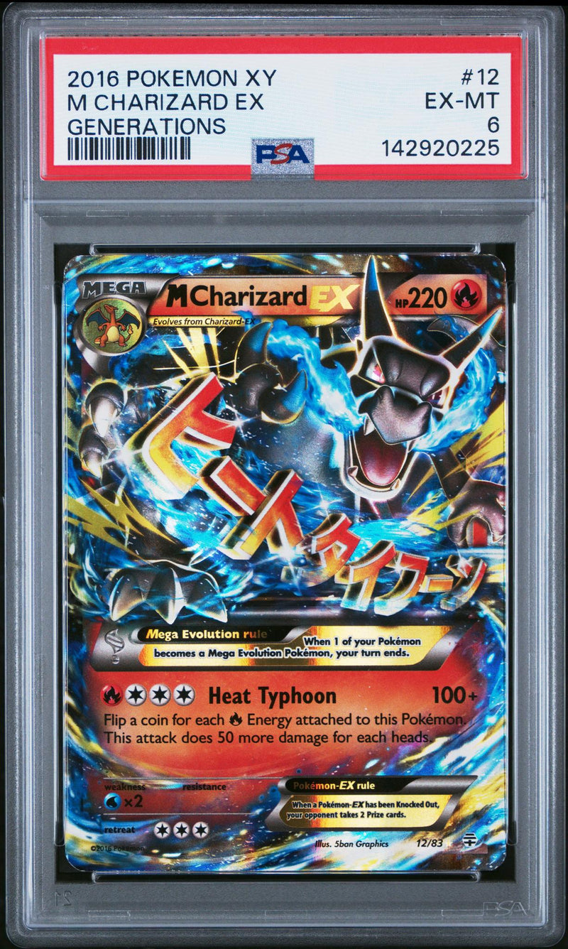 2016 Pokemon XY Generations Holo M Charizard Ex #12 PSA 6