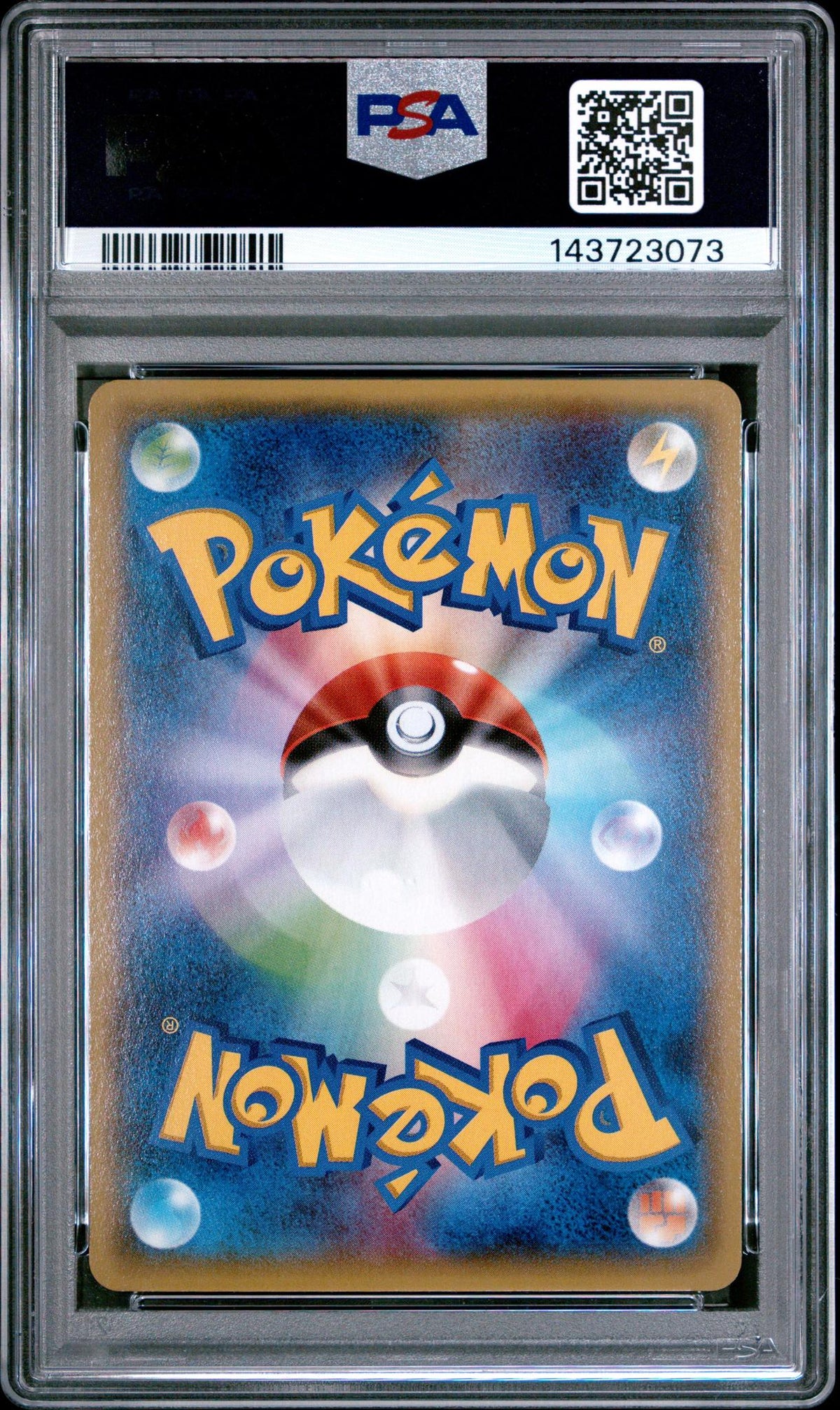 2014 Pokemon XY Silver M Metagross Ex Special Pack Mega Metagross Ex #102XYP PSA 10