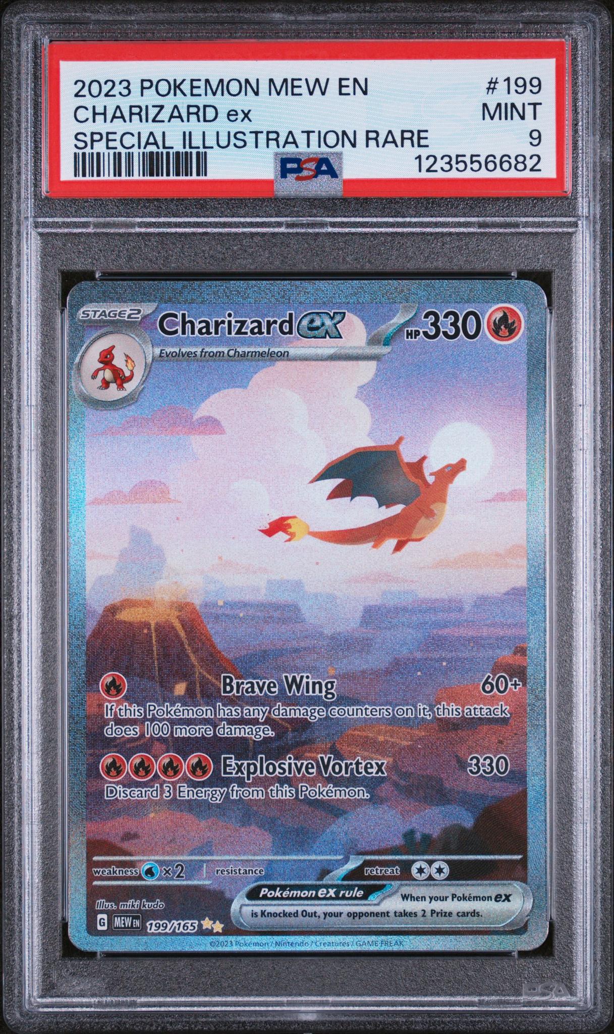 2023 Pokemon Scarlet and Violet 151 Special Illustration Rare