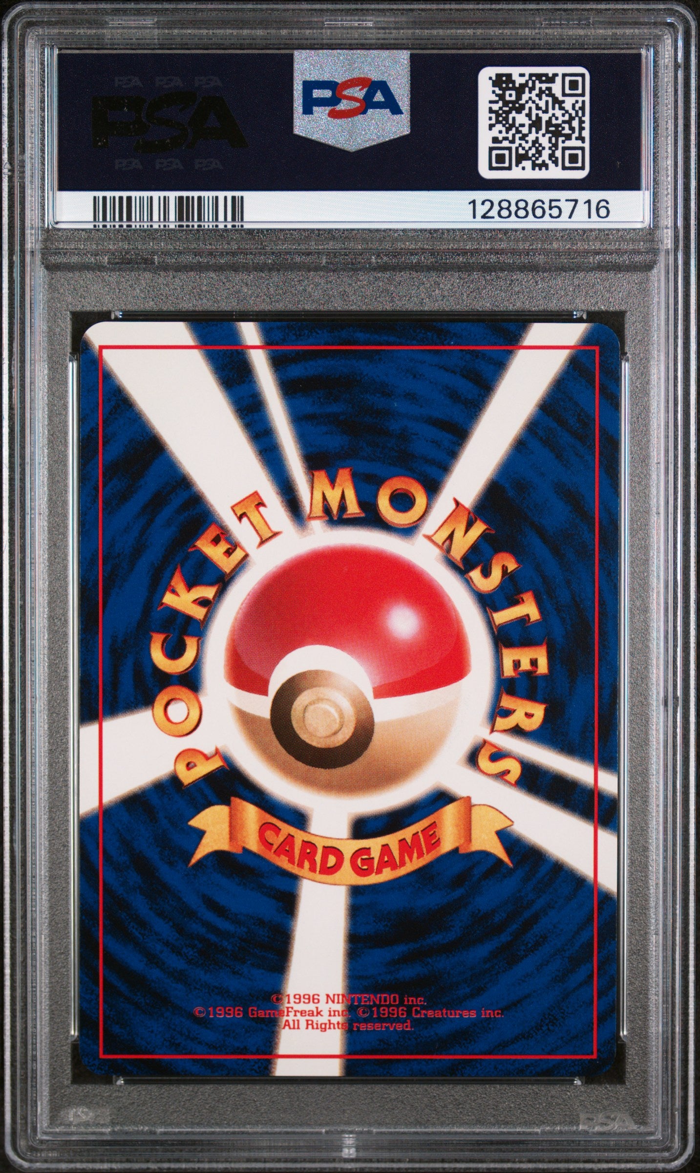 1997 Pokemon Jungle Japanese Rhyhorn #111 PSA 10