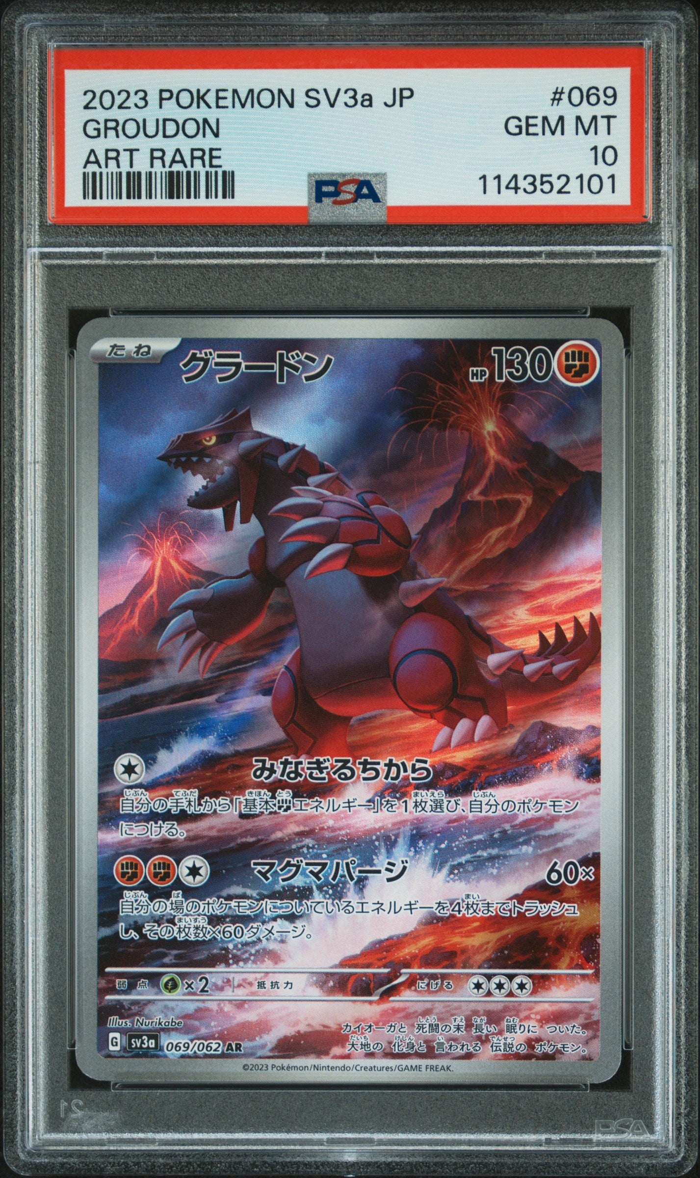 2023 Pokemon Scarlet and Violet Raging Surf Japanese Art Rare Groudon #69 PSA 10